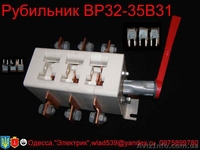 Производим электротехническую продукцию - <ro>Изображение</ro><ru>Изображение</ru> #3, <ru>Объявление</ru> #17786