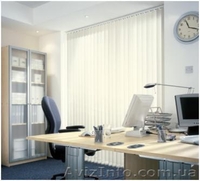 Жалюзи вертикальные для лоджий, залов , больших проемов. Продажа, установка, Кры - <ro>Изображение</ro><ru>Изображение</ru> #1, <ru>Объявление</ru> #301619