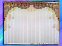 Вертикальные жалюзи из ткани и пластика, мультифактурные, Крым - <ro>Изображение</ro><ru>Изображение</ru> #4, <ru>Объявление</ru> #301783