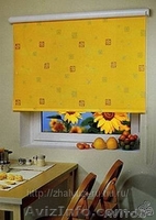 Продажа, установка. Рулонные тканевые жалюзи. Симферополь, Крым - <ro>Изображение</ro><ru>Изображение</ru> #1, <ru>Объявление</ru> #302506
