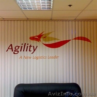 Фото жалюзи. Жалюзи с рисунком или логотипом, недорого. Симферополь, Крым  - <ro>Изображение</ro><ru>Изображение</ru> #6, <ru>Объявление</ru> #302735