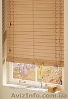 Деревянные горизонтальные жалюзи и жалюзи под дерево. Симферополь, Крым. - <ro>Изображение</ro><ru>Изображение</ru> #4, <ru>Объявление</ru> #301616