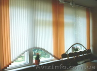 Жалюзи - шторы. Для офиса и для дома.  Симферополь, Крым - <ro>Изображение</ro><ru>Изображение</ru> #2, <ru>Объявление</ru> #297164