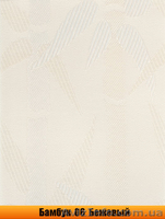 Установка и продажа. Вертикальные жалюзи из бамбука и джута. Крым. - <ro>Изображение</ro><ru>Изображение</ru> #5, <ru>Объявление</ru> #297072