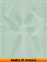 Установка и продажа. Вертикальные жалюзи из бамбука и джута. Крым. - <ro>Изображение</ro><ru>Изображение</ru> #6, <ru>Объявление</ru> #297072