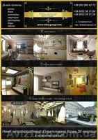 Дизайн интерьера. Экстерьера. Крым. Симферополь - <ro>Изображение</ro><ru>Изображение</ru> #4, <ru>Объявление</ru> #284914