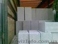 Газобетон в Крыму - <ro>Изображение</ro><ru>Изображение</ru> #2, <ru>Объявление</ru> #300401