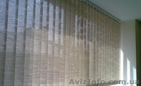 Жалюзи вертикальные тканевые — образцы тканей Симферополь Евпатория  - <ro>Изображение</ro><ru>Изображение</ru> #1, <ru>Объявление</ru> #289215