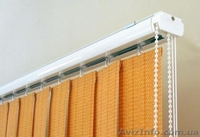 Жалюзи вертикальные тканевые — образцы тканей Симферополь Евпатория  - <ro>Изображение</ro><ru>Изображение</ru> #2, <ru>Объявление</ru> #289215