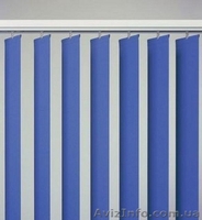 Жалюзи вертикальные тканевые — образцы тканей Симферополь Евпатория  - <ro>Изображение</ro><ru>Изображение</ru> #3, <ru>Объявление</ru> #289215