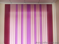 Вертикальные жалюзи (зебра — радуга)Симферополь Евпатория Крым - <ro>Изображение</ro><ru>Изображение</ru> #5, <ru>Объявление</ru> #289214