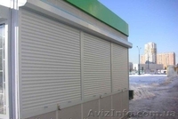 Защитные роллеты для магазинов в Евпатории и Крыму  - <ro>Изображение</ro><ru>Изображение</ru> #2, <ru>Объявление</ru> #289208