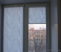 Рулонные шторы кассетного типа Симферополе Крым. - <ro>Изображение</ro><ru>Изображение</ru> #5, <ru>Объявление</ru> #289216