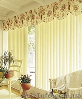 Установка и продажа. Вертикальные жалюзи из бамбука и джута. Крым. - <ro>Изображение</ro><ru>Изображение</ru> #9, <ru>Объявление</ru> #297072