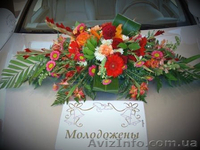 Свадьба в Симферополе.Дизайн, флористика, драпировка тканью - <ro>Изображение</ro><ru>Изображение</ru> #1, <ru>Объявление</ru> #294901