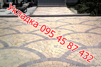 Укладка плитки любой сложности - <ro>Изображение</ro><ru>Изображение</ru> #3, <ru>Объявление</ru> #304697