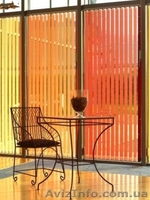 Вертикальные жалюзи из пластика для дома и офиса. Симферополь. - <ro>Изображение</ro><ru>Изображение</ru> #5, <ru>Объявление</ru> #298833