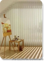 Вертикальные жалюзи из пластика для дома и офиса. Симферополь. - <ro>Изображение</ro><ru>Изображение</ru> #6, <ru>Объявление</ru> #298833