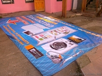 Печать полиграфии любого формата. Печать на баннере. Печать пластиковых карт - <ro>Изображение</ro><ru>Изображение</ru> #1, <ru>Объявление</ru> #333200