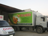 Изготовление наружной рекламы на собственном производстве - <ro>Изображение</ro><ru>Изображение</ru> #2, <ru>Объявление</ru> #333213