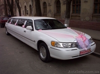 Украшеня на машины на свадьбу.Симферополь,Ялта,Евпатория,Алушта,Севаст - <ro>Изображение</ro><ru>Изображение</ru> #2, <ru>Объявление</ru> #362967