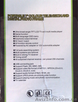 Телевизор портативный авто.tv+usb за 600 грн. - <ro>Изображение</ro><ru>Изображение</ru> #7, <ru>Объявление</ru> #362781