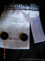 Ажурная рубашка Yessica - <ro>Изображение</ro><ru>Изображение</ru> #4, <ru>Объявление</ru> #339716