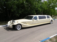 Машина на свадьбу. Крайслер, Хаммер, Лимузин, Мерс. Симферополь, Ялта - <ro>Изображение</ro><ru>Изображение</ru> #3, <ru>Объявление</ru> #339996