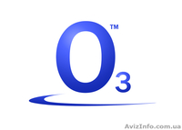 ИНТЕРНЕТ - это Фринет - <ro>Изображение</ro><ru>Изображение</ru> #1, <ru>Объявление</ru> #367772