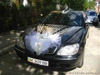 Украшеня на машины на свадьбу.Симферополь,Ялта,Евпатория,Алушта,Севаст - <ro>Изображение</ro><ru>Изображение</ru> #5, <ru>Объявление</ru> #362967