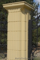 Колонна бетонная Политеп - <ro>Изображение</ro><ru>Изображение</ru> #1, <ru>Объявление</ru> #392553