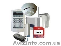 Установка и обслуживание охранных сигнализаций в Севастополе - <ro>Изображение</ro><ru>Изображение</ru> #1, <ru>Объявление</ru> #376063