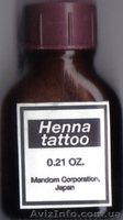 Хна для росписи тела (менди) - <ro>Изображение</ro><ru>Изображение</ru> #2, <ru>Объявление</ru> #393956