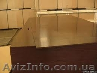 фанера, двп, дсп, гвозди - <ro>Изображение</ro><ru>Изображение</ru> #4, <ru>Объявление</ru> #380408