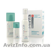 MIRRA. Мирра. (Мирра Люкс) для мам, беременных, и готовящихся забеременеть. - <ro>Изображение</ro><ru>Изображение</ru> #3, <ru>Объявление</ru> #381953