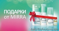 MIRRA. Мирра. (Мирра Люкс) - <ro>Изображение</ro><ru>Изображение</ru> #5, <ru>Объявление</ru> #381341