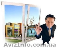 Окна в кредит Крым - <ro>Изображение</ro><ru>Изображение</ru> #1, <ru>Объявление</ru> #414297