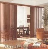 Жалюзи на окна Крым - <ro>Изображение</ro><ru>Изображение</ru> #5, <ru>Объявление</ru> #418385