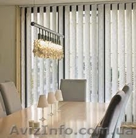 Вертикальные жалюзи Крым - <ro>Изображение</ro><ru>Изображение</ru> #2, <ru>Объявление</ru> #418531