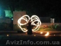 файер шоу, танцевальные номера - <ro>Изображение</ro><ru>Изображение</ru> #2, <ru>Объявление</ru> #421450