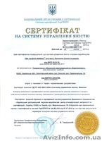 Окна Симферополь цена Крым  WINBAU  - <ro>Изображение</ro><ru>Изображение</ru> #9, <ru>Объявление</ru> #418073