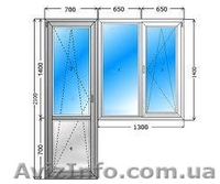Окна Симферополь цена Крым  WINBAU  - <ro>Изображение</ro><ru>Изображение</ru> #3, <ru>Объявление</ru> #418073