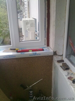 Купить балкон и окна  недорого Симферополь Крым - <ro>Изображение</ro><ru>Изображение</ru> #5, <ru>Объявление</ru> #429075