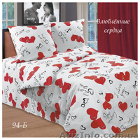 Продам комплекты постельного белья - <ro>Изображение</ro><ru>Изображение</ru> #1, <ru>Объявление</ru> #430881