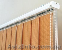 Купить жалюзи горизонтальные вертикальные Крым Симферополь - <ro>Изображение</ro><ru>Изображение</ru> #3, <ru>Объявление</ru> #448257