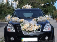 автомобиль для торжества - <ro>Изображение</ro><ru>Изображение</ru> #1, <ru>Объявление</ru> #444794