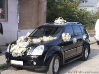 автомобиль для торжества - <ro>Изображение</ro><ru>Изображение</ru> #2, <ru>Объявление</ru> #444794