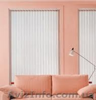 Жалюзи вертикальные горизонтальные Симферополь - <ro>Изображение</ro><ru>Изображение</ru> #4, <ru>Объявление</ru> #438730