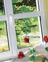 Купить пластиковые  окна Крым цена - <ro>Изображение</ro><ru>Изображение</ru> #9, <ru>Объявление</ru> #429306