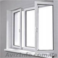 Пластиковые окна REHAU  купить Симферополь Крым - <ro>Изображение</ro><ru>Изображение</ru> #7, <ru>Объявление</ru> #429343